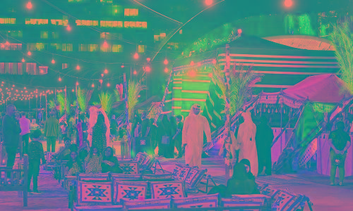 Lusail Arabian Nights