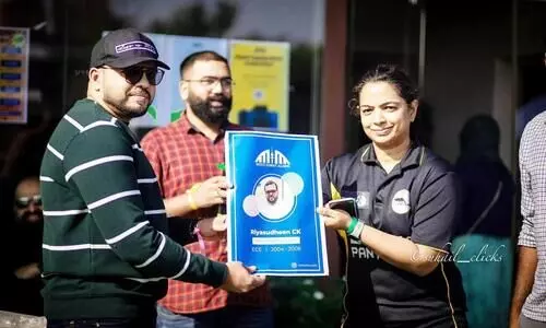 Kuttipuram MES alumni