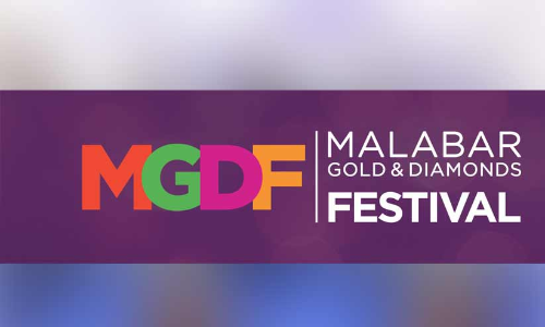 മ​ല​ബാ​ർ ഗോ​ൾ​ഡ് ആ​ൻ​ഡ് ഡ​യ​മ​ണ്ട്‌​സ് ഫെ​സ്റ്റി​വ​ൽ ഓ​ഫ​ർ പ്ര​ഖ്യാ​പി​ച്ചു