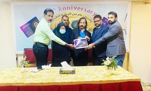 Shifa Aljazeera Clinic