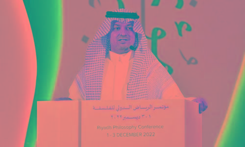 International Philosophical Conference