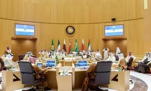 GCC Foreign Affairs Ministerial Committee