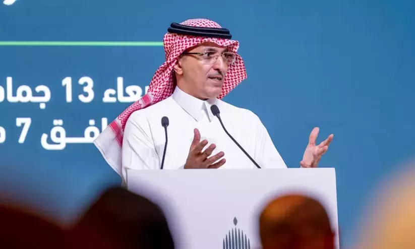 102 ശതകോടി റിയാൽ മിച്ചവുമായി ഈ വർഷത്തെ സൗദി ബജറ്റ് 102 ശതകോടി റിയാൽ മിച്ചവുമായി ഈ വർഷത്തെ സൗദി ബജറ്റ്