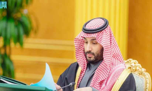 muhammed bin salman