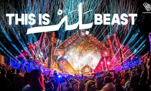 സംഗീത കലാപ്രകടനങ്ങളുടെ രണ്ട് രാവുകൾ സമ്മാനിക്കുന്ന ബലദ് ബീസ്റ്റ് ഫെസ്റ്റിവലിന് ജിദ്ദ നഗരം ഒരുങ്ങി