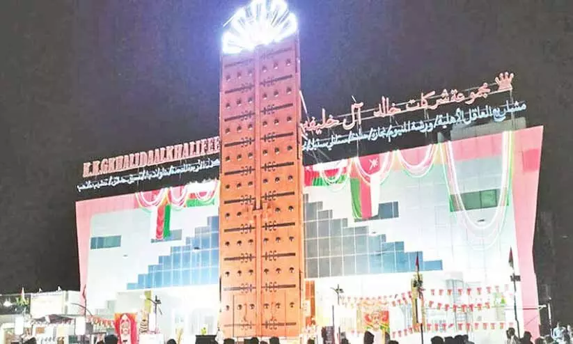 പാഴ്വസ്തുക്കളിൽനിന്നുണ്ടാക്കിയ 21 മീറ്റർ വാതിൽ ഗിന്നസ് ബുക്കിൽ പാഴ്വസ്തുക്കളിൽനിന്നുണ്ടാക്കിയ 21 മീറ്റർ വാതിൽ ഗിന്നസ് ബുക്കിൽ