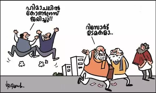 Himachal-Gujrat Elections