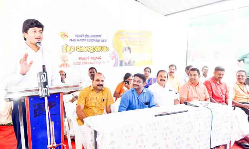 ആലപ്പുഴ ജില്ല കേരളോത്സവം: കായിക മത്സരങ്ങള്ക്ക് തുടക്കം ആലപ്പുഴ ജില്ല കേരളോത്സവം: കായിക മത്സരങ്ങള്ക്ക് തുടക്കം