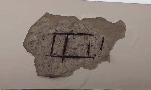 Attingal municipal library