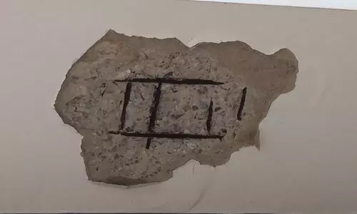 Attingal municipal library