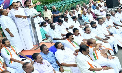 UDF Protest against backdoor appointment