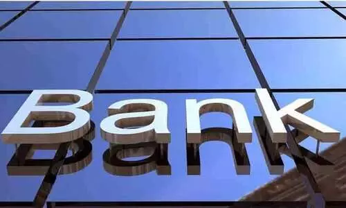 സഹകരണ ബാങ്കിൽ നിഷേപകന്റെ ആത്മഹത്യശ്രമം