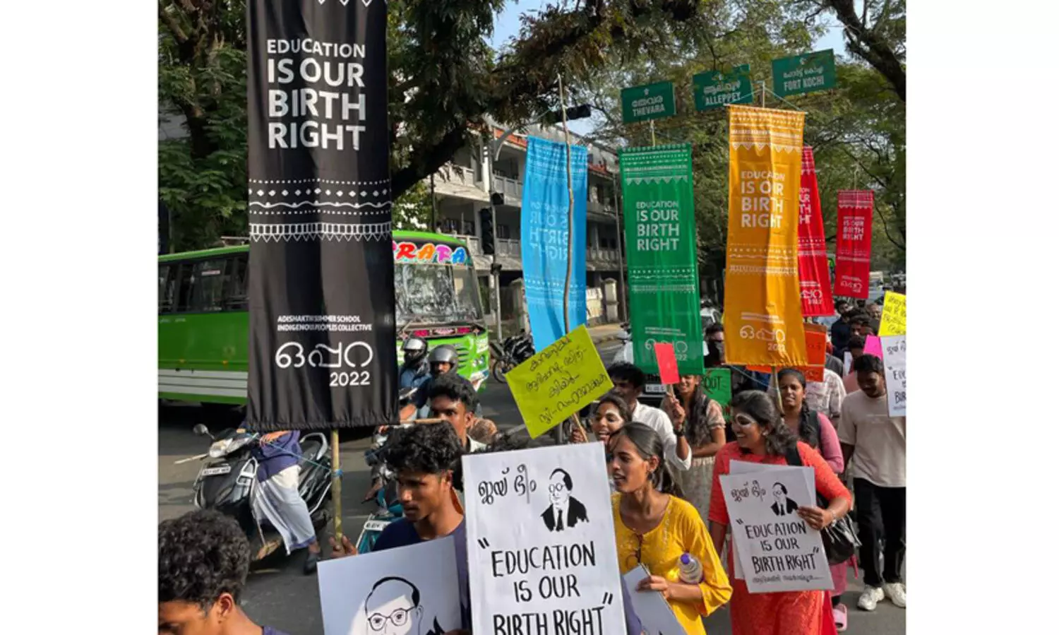 ആദിവാസി-ദലിത് വിദ്യാർഥികൾ വിദ്യാഭ്യാസ കൺവെൻഷൻ നടത്തി