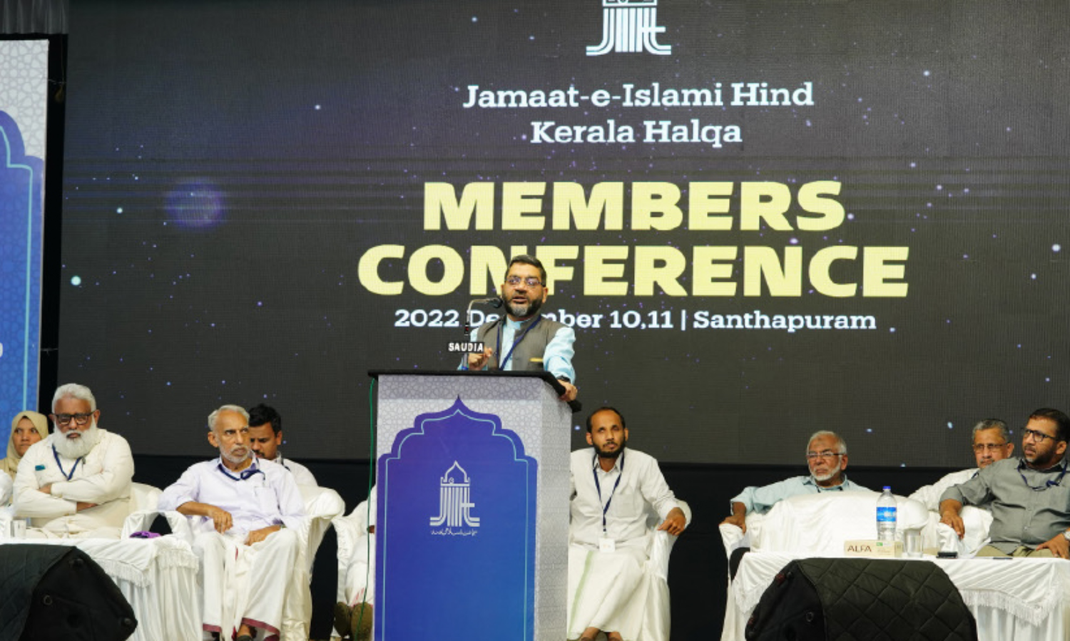 ഇന്ത്യൻ ഫാഷിസത്തെ ആത്മവിശ്വാസത്തോടെ നേരിടുക -സആദത്തുല്ല ഹുസൈനി