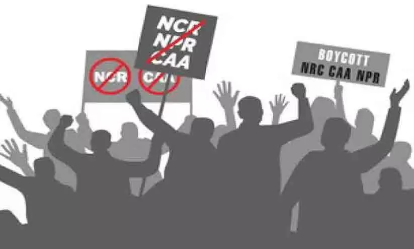 പൗരത്വ പ്രക്ഷോഭം: 835 കേസുകൾ; പിൻവലിച്ചത് 49