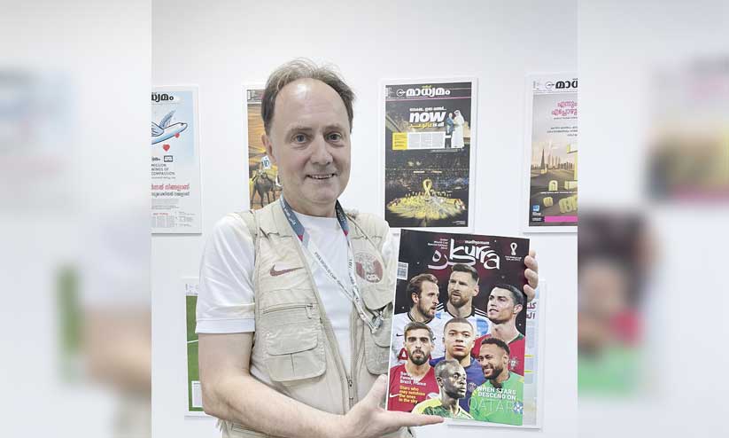 കുർറ തേടിയെത്തി ദൈവത്തിന്റെ കൈ കണ്ട പാറ്റ് കുർറ തേടിയെത്തി ദൈവത്തിന്റെ കൈ കണ്ട പാറ്റ്