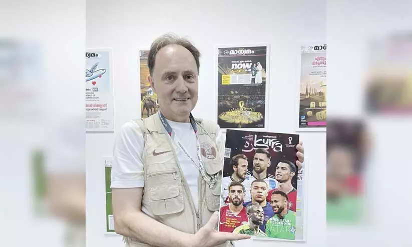 കുർറ തേടിയെത്തി ദൈവത്തിന്റെ കൈ കണ്ട പാറ്റ്