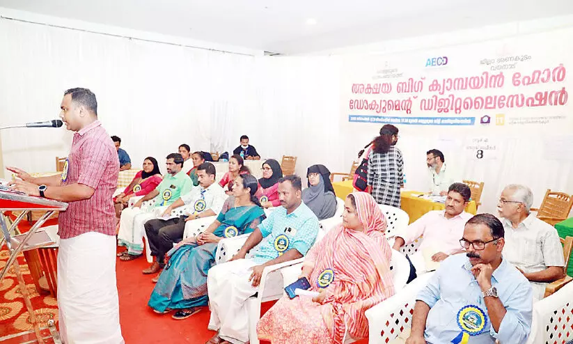 എ.​ബി.​സി.​ഡി ക്യാ​മ്പ്