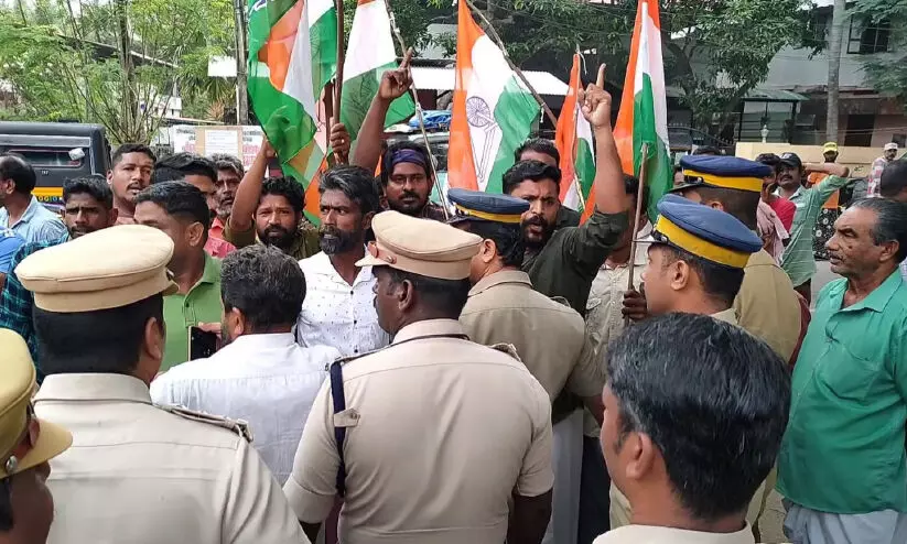 Unauthorized appointment