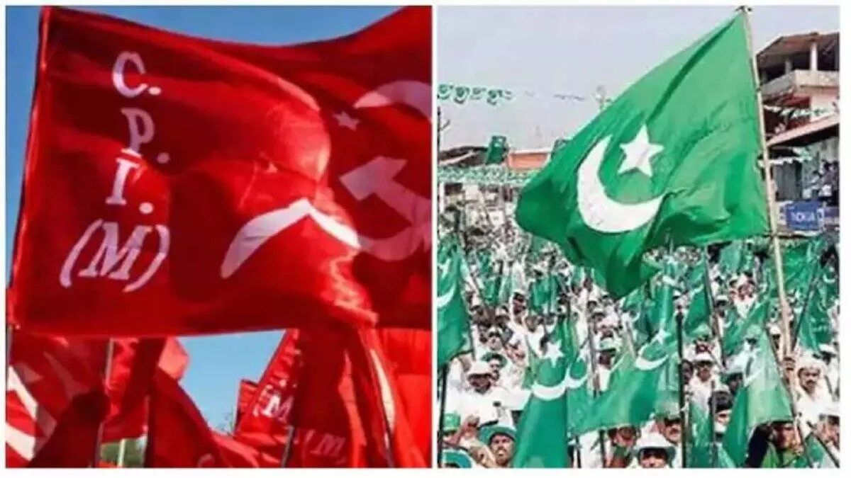 muslim league cpm