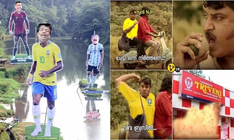 Trolls against Brazil in social media