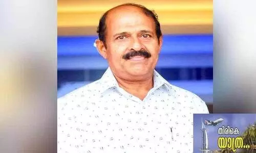 43 വ​ര്‍ഷം നീ​ണ്ട ഗ​ള്‍ഫ് ജീ​വി​തം; സെ​യ്ത്ക്ക പ​ന്താ​വൂ​രി​ലേ​ക്ക്