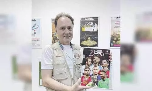 കുർറ തേടിയെത്തി ദൈവത്തിന്റെ കൈ കണ്ട പാറ്റ്