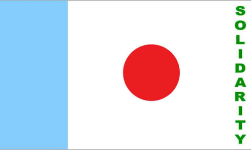 സോളിഡാരിറ്റി കർണാടക സമ്മേളനം 18ന്