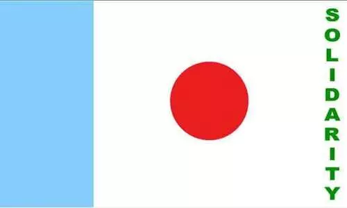 സോളിഡാരിറ്റി കർണാടക സമ്മേളനം 18ന്