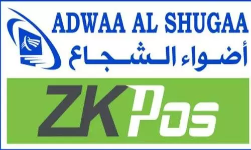 സൗ​ദി​യി​ൽ നി​കു​തി​ ദാ​യ​ക​രു​ടെ ഇ-​ഇ​ൻ​വോ​യ്​​സി​ങ്​ ജ​നു​വ​രി ഒ​ന്നു​ മു​ത​ൽ