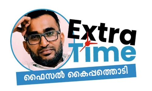 ക്രൊ​യേ​ഷ്യ​ൻ കോ​ൺ​ഫി​ഡ​ൻ​സ്​