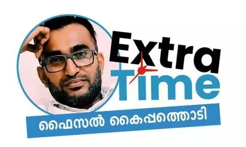 ക്രൊ​യേ​ഷ്യ​ൻ കോ​ൺ​ഫി​ഡ​ൻ​സ്​