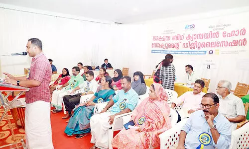 എ.​ബി.​സി.​ഡി ക്യാ​മ്പ്