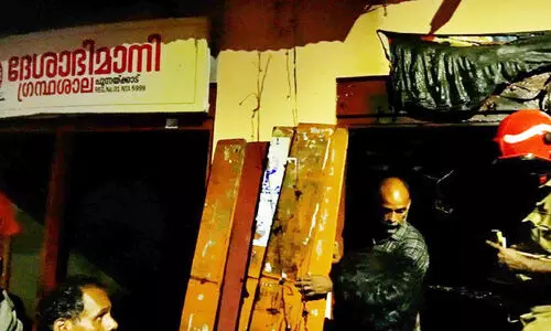 gas cylinder exploded