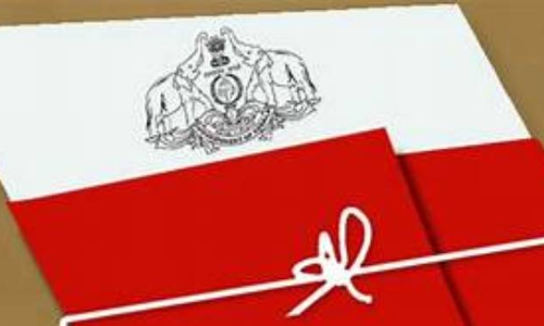 സംസ്ഥാനത്ത് താലൂക്ക് ഓഫിസുകളിൽ തീർപ്പാക്കാനുള്ളത് 1.67 ലക്ഷം എൽ.ആർ.എം പരാതികൾ