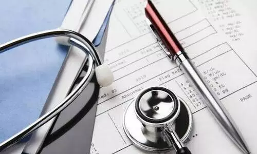 ആരോഗ്യ സർവകലാശാല പരീക്ഷ മാറ്റി