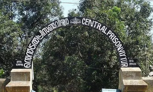 വിയ്യൂർ ജയിലിൽ മാവോവാദി തടവുകാരുടെ നിരാഹാര പ്രതിഷേധം