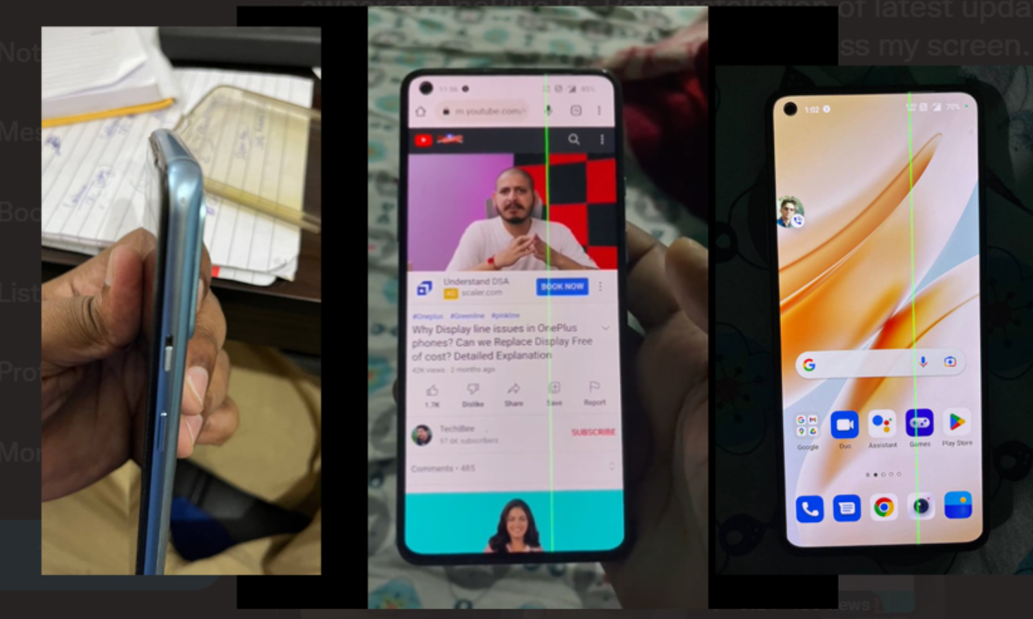 അപ്ഡേറ്റ് ചെയ്തതിന് പിന്നാലെ ഫോൺ ഡിസ്‍പ്ലേയിൽ പച്ച വരകൾ; പരാതിയുമായി വൺപ്ലസ് യൂസർമാർ