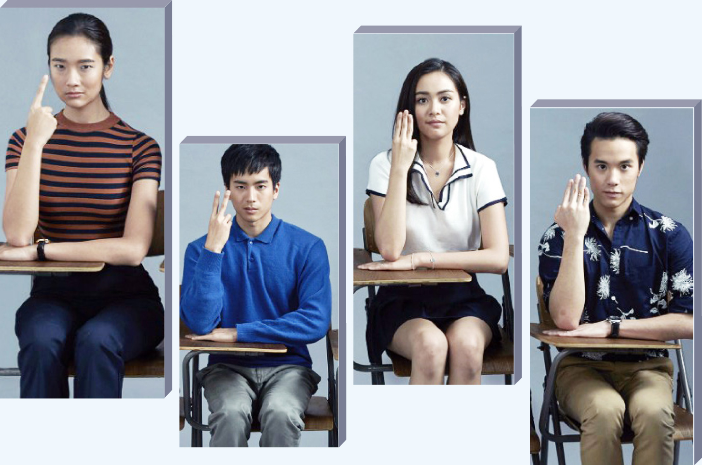 ദി ബാഡ് ജീനിയസ് ദി ബാഡ് ജീനിയസ്