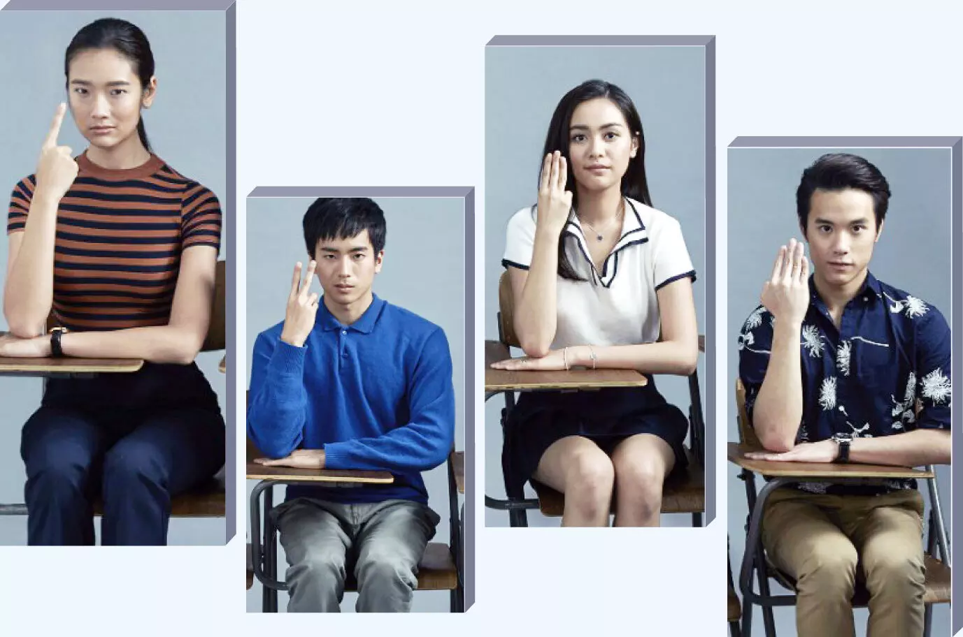 ദി ബാഡ് ജീനിയസ്