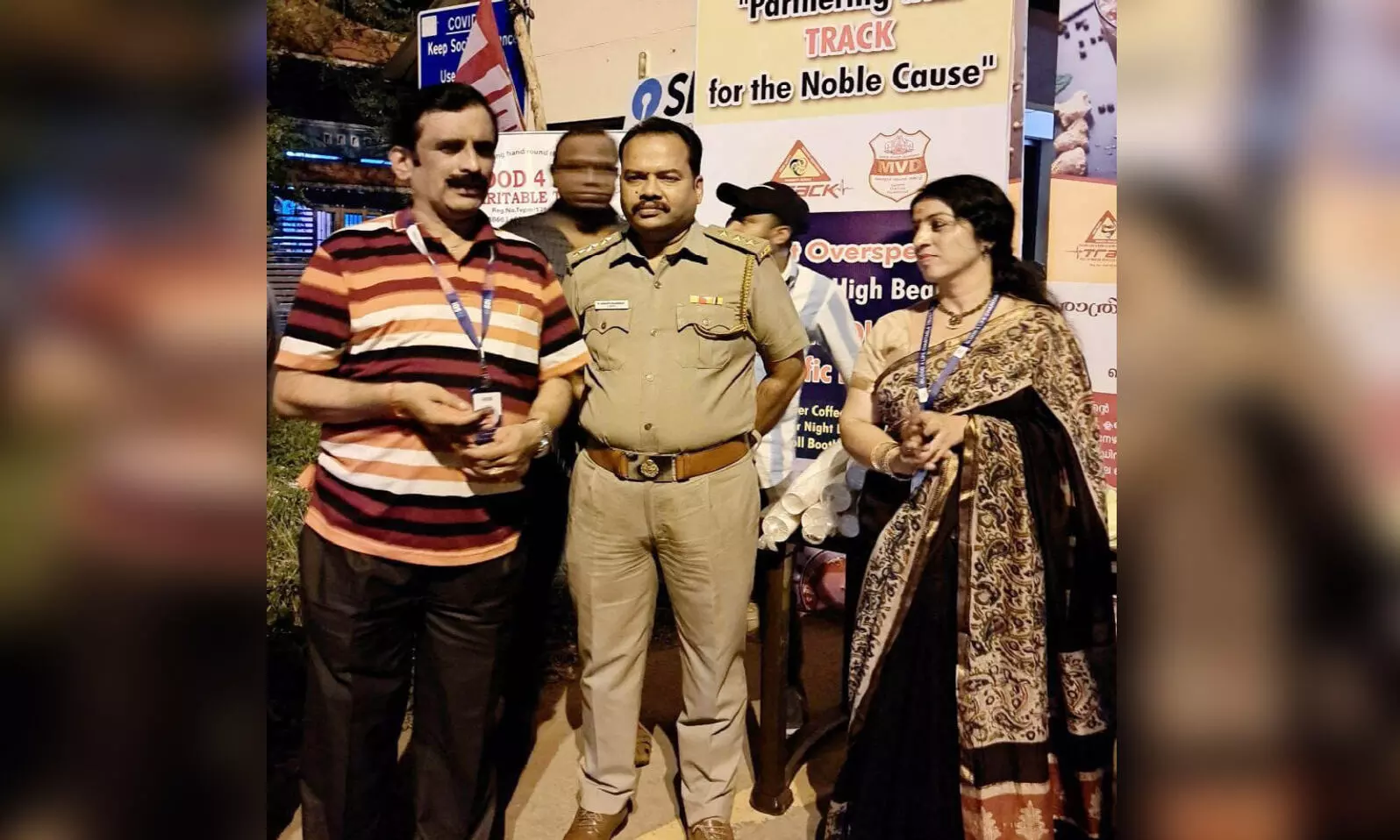 കരുതലിന്റെ ട്രാക്കിനൊപ്പം എസ്​.ബി.ഐയും