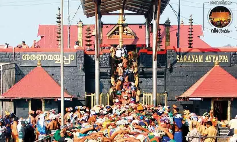 ശബരിമല: അവധി ദിനങ്ങളിൽ വൻ തിരക്ക് ശബരിമല: അവധി ദിനങ്ങളിൽ വൻ തിരക്ക്