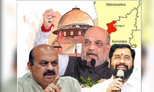 ബെ​ള​ഗാ​വി അതിർത്തി തർക്കം; മുഖ്യമന്ത്രിതല ചർച്ച വിളിച്ച്​ അമിത്​ ഷാ