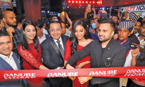 ഡാ​ന്യൂ​ബ് ഹോം​സ് ബം​ഗ​ളൂ​രു​വി​ൽ