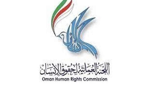 ഒ​മാ​ൻ നാ​ളെ മ​നു​ഷ്യാ​വ​കാ​ശ ദി​നം ആ​ച​രി​ക്കും