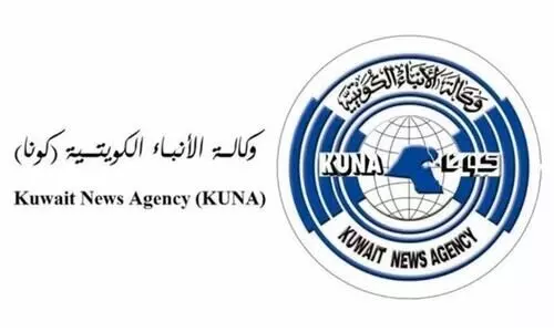 Kuwait News Agency