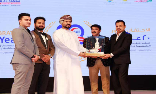 ബ​ദ​ർ അ​ൽ സ​മ ഗ്രൂ​പ് ഓ​ഫ് ഹോ​സ്പി​റ്റ​ൽ​സ്  20ാം വാ​ർ​ഷി​കം