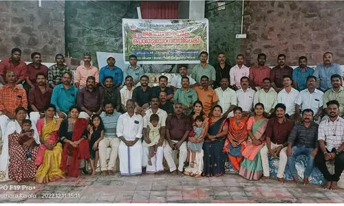 ആദിവാസി സമൂഹം നേരിടുന്ന ചൂഷണങ്ങൾ അവസാനിപ്പിക്കാൻ നടപടിവേണമെന്ന് ഉദ്യോഗസ്ഥ സംഘടന (എ.ടി.ഇ.ഒ)