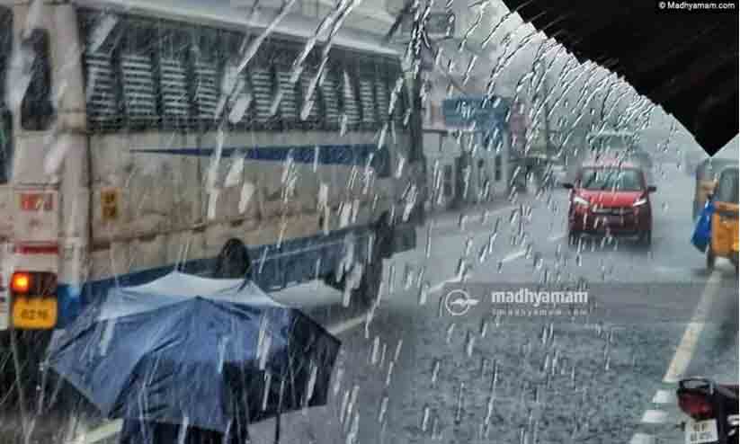സംസ്ഥാനത്ത് രണ്ട് ദിവസംകൂടി മഴ കനക്കും; വടക്കൻ കേരളത്തിൽ കനത്ത മഴ സംസ്ഥാനത്ത് രണ്ട് ദിവസംകൂടി മഴ കനക്കും; വടക്കൻ കേരളത്തിൽ കനത്ത മഴ