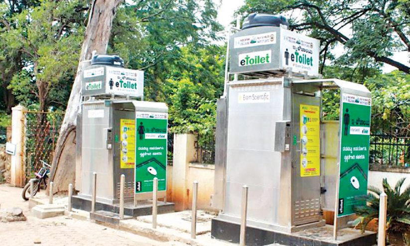 നഗരത്തിലെത്തിയാൽ ശങ്ക തീർക്കാൻ ബുദ്ധിമുട്ടും;ഇ-ടോയ്ലറ്റുകൾ പ്രവർത്തനരഹിതം നഗരത്തിലെത്തിയാൽ ശങ്ക തീർക്കാൻ ബുദ്ധിമുട്ടും;ഇ-ടോയ്ലറ്റുകൾ പ്രവർത്തനരഹിതം